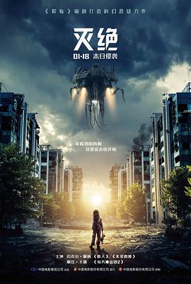 新新影院资讯配图